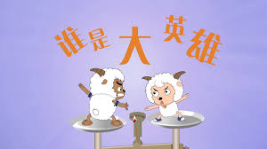 宁波网站推广